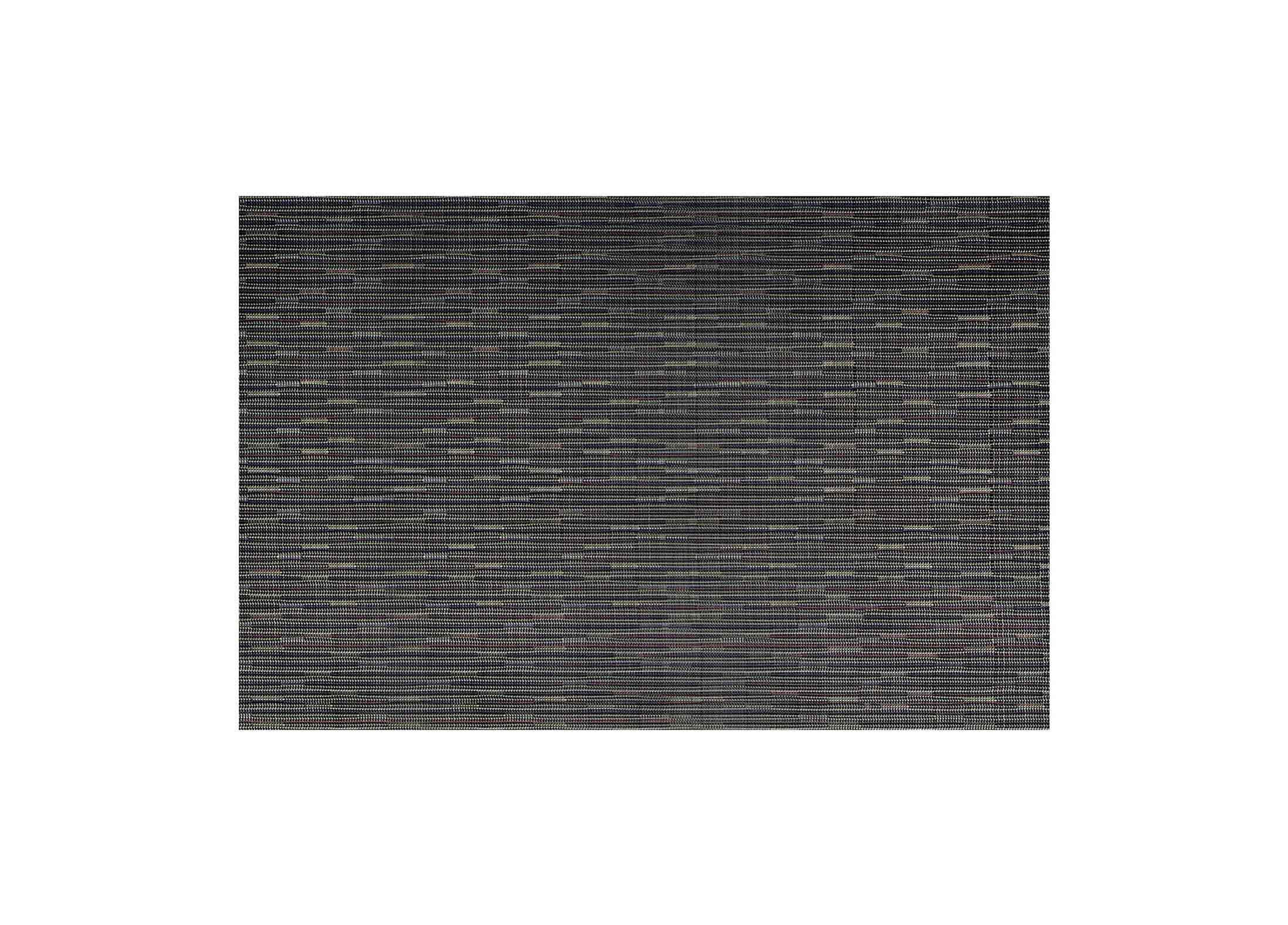 18.25" x 12" Metroweave® Urban Mat - Multi